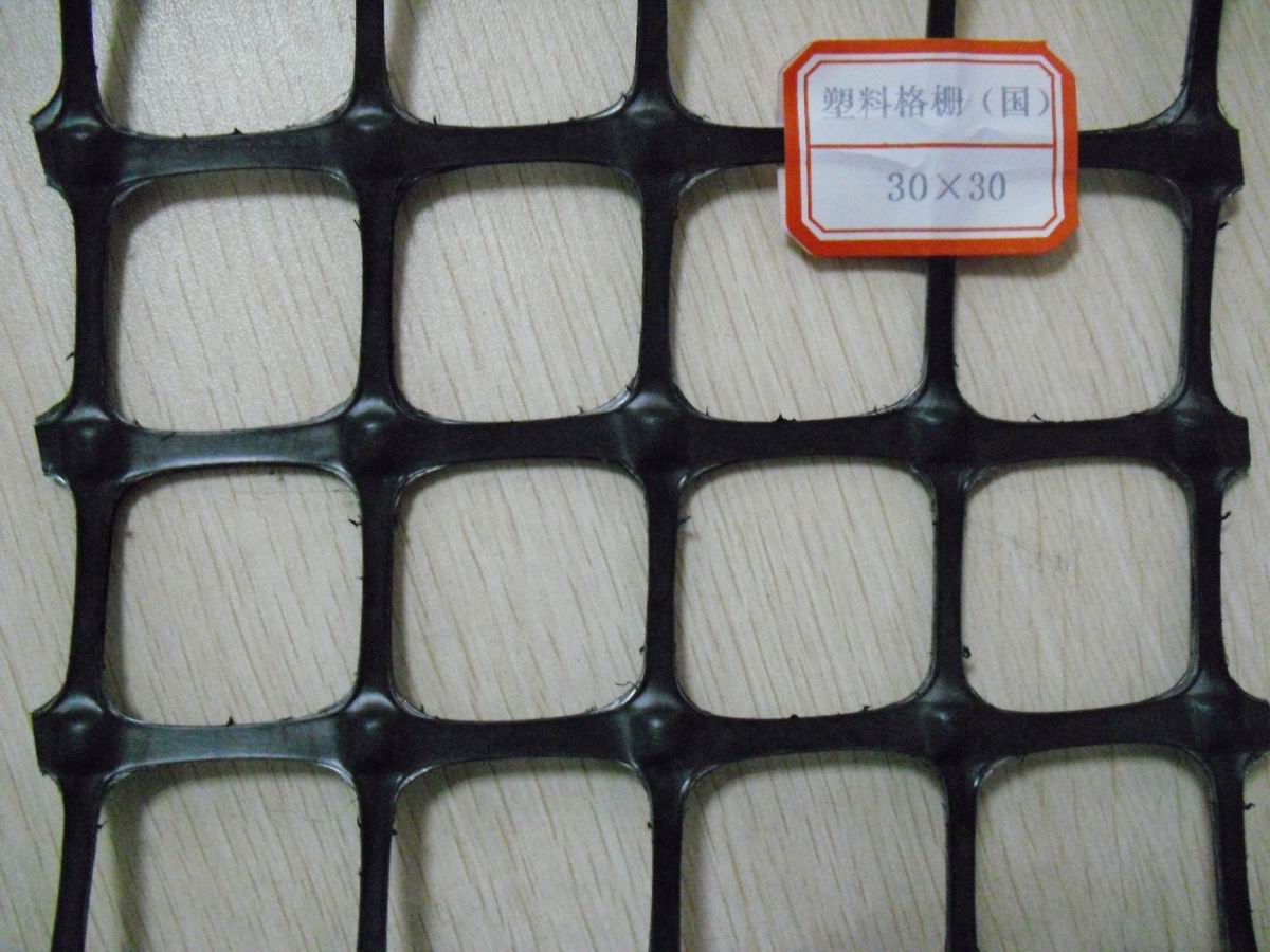 午夜精品一区二区三区在线视频格柵反濾和隔離作用加筋尾礦堆積壩